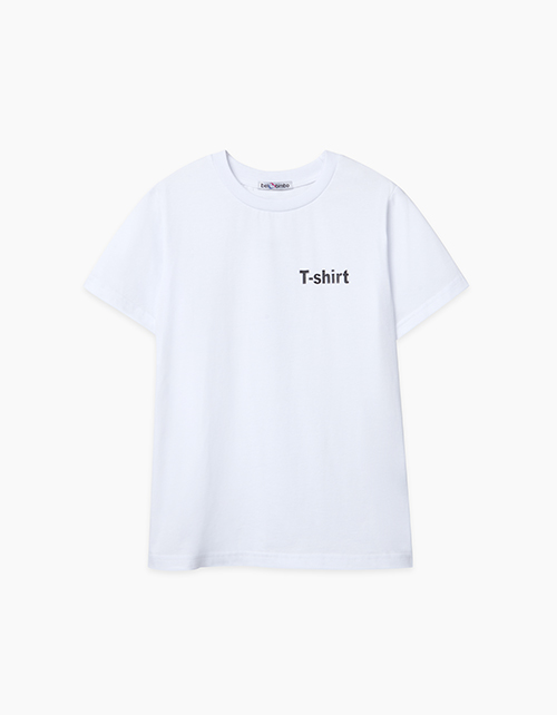 Купить базовую белую футболку для мальчика бренда Bell Bimbo