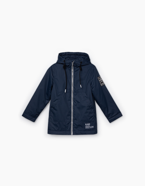 Купить темно-синюю утепленную куртку для мальчика