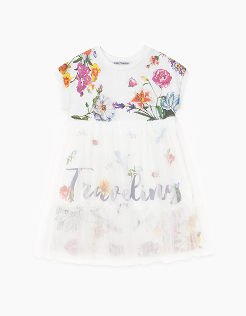 Купить легкое молочное платье Bellbimbo