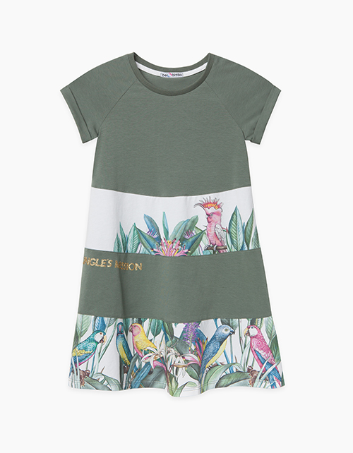 Купить платье трапециевидного силуэта цвета хаки