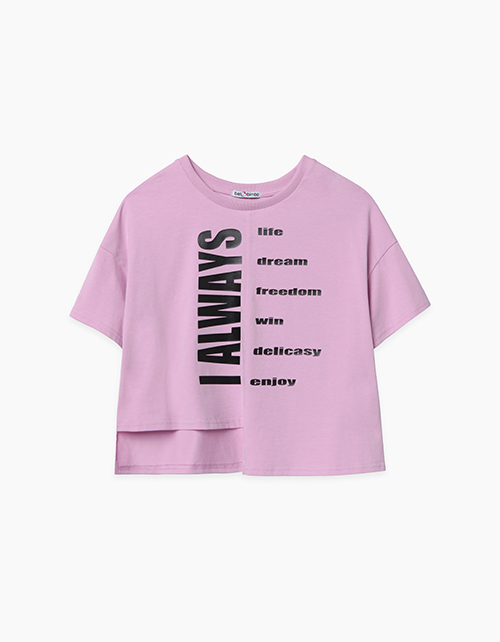 Купить светло-сиреневую футболку с ассиметричным низом