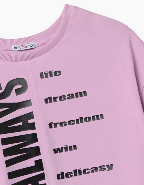 Купить светло-сиреневую футболку с ассиметричным низом