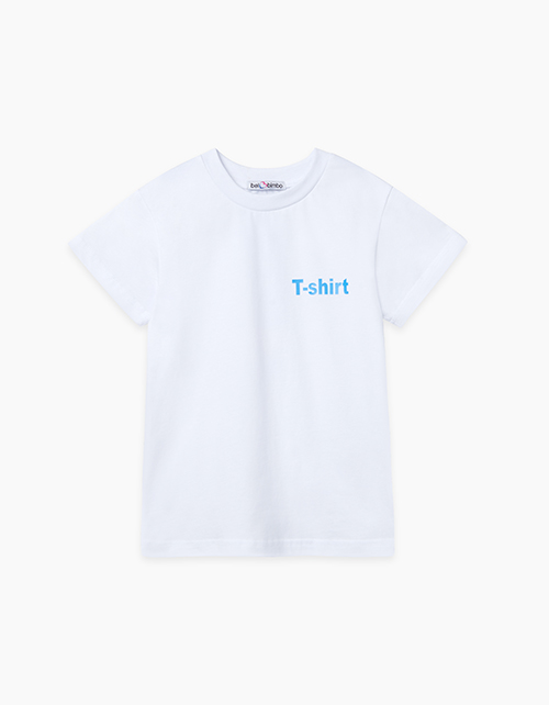 Купить базовую белую футболку для мальчика