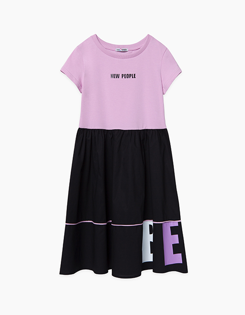 Купить летнее молочное платье с набивным флористическим рисунком