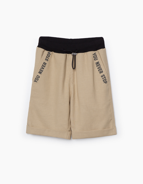 Купить бежевые шорты для мальчика