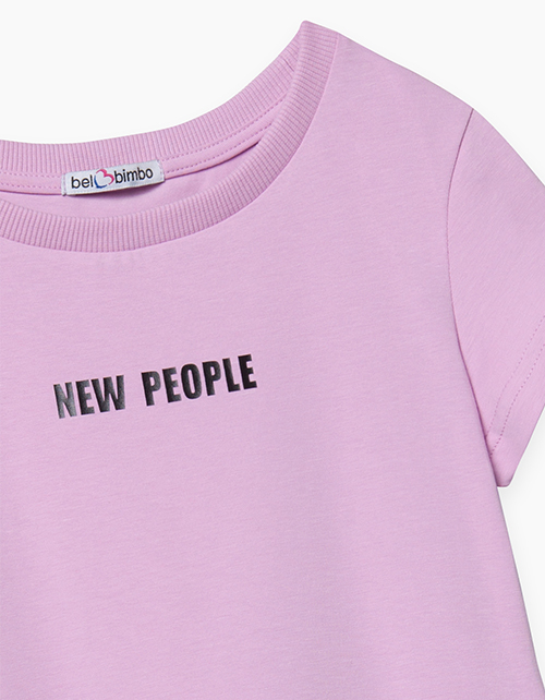 Купить летнее молочное платье с набивным флористическим рисунком