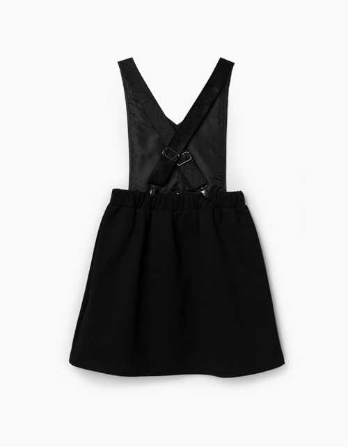 Купить черный сарафан со съемным верхом