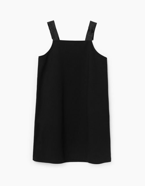 Черный школьный сарафан Купить черный школьный сарафан