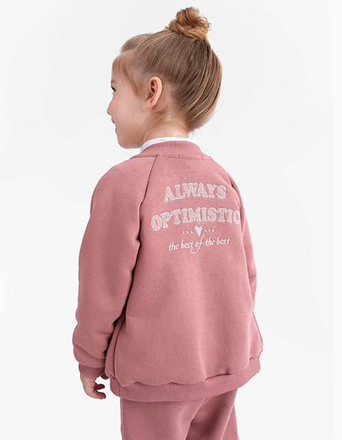 Розово-коричневый бомбер для девочки