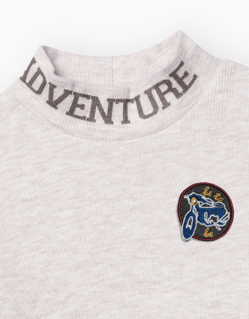 Светло-бежевый гольф для мальчика