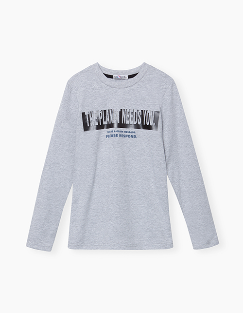 Серый лонгслив для мальчика Серый лонгслив для мальчика