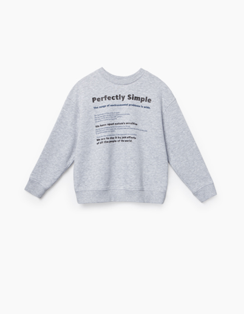 Меланжевый свитшот для мальчика Меланжевый свитшот для мальчика