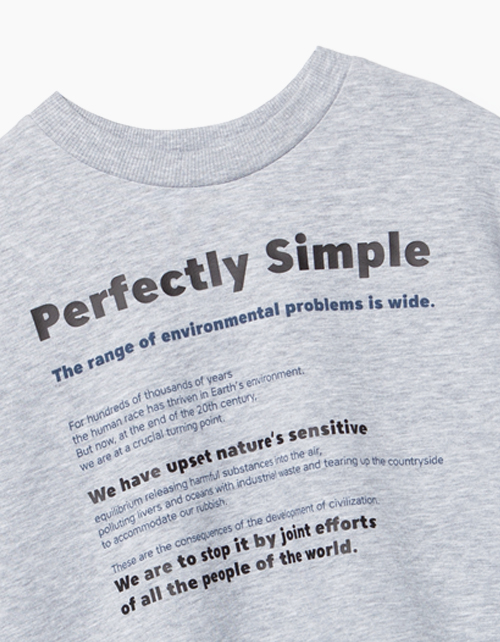 Меланжевый свитшот для мальчика Меланжевый свитшот для мальчика