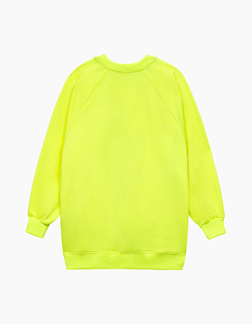 Лимонный джемпер для мальчика