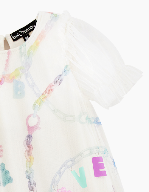 Нарядное молочное платье