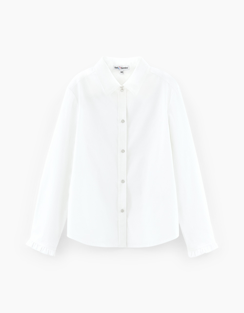 Купить белую школьную блузку