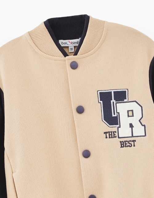 Бежевый жакет-бомбер для мальчика