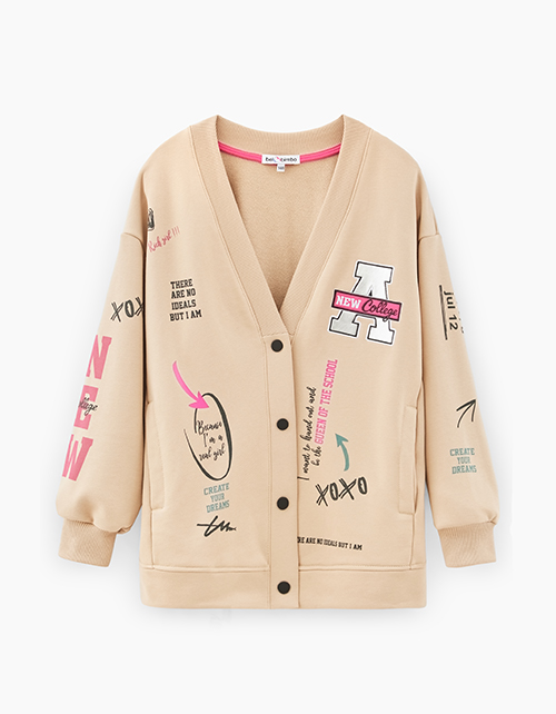 Бежевый жакет-кардиган для девочки