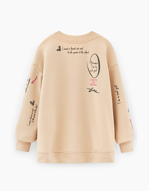 Бежевый жакет-кардиган для девочки