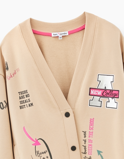 Бежевый жакет-кардиган для девочки