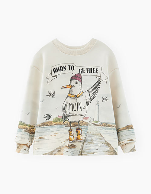 Молочный свитшот для мальчика