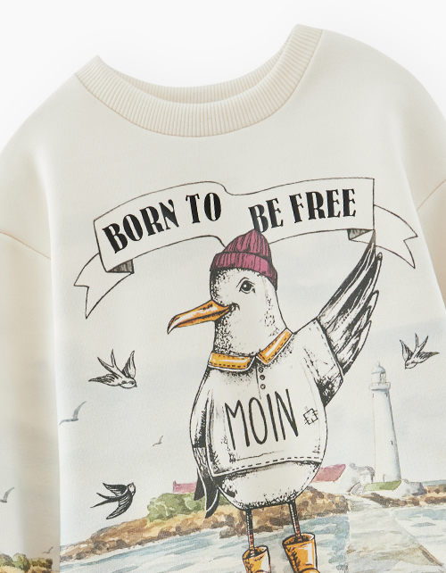 Молочный свитшот для мальчика