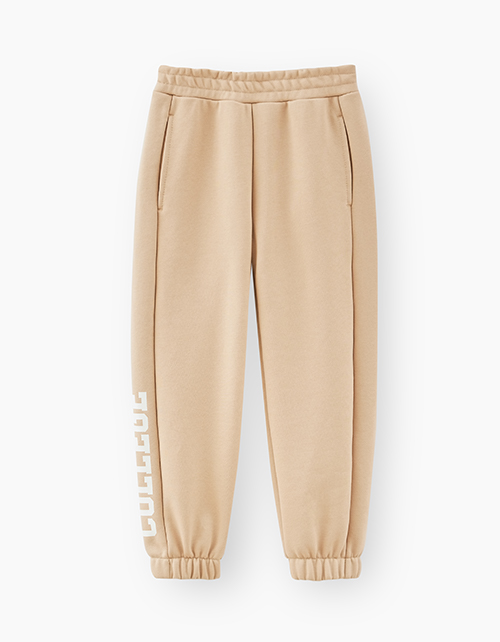 Бежевые брюки-джоггеры для мальчика Бежевые брюки-джоггеры для мальчика