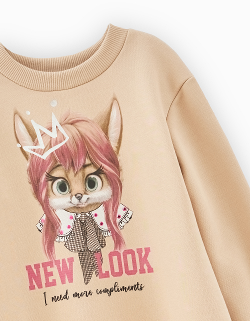 Комбинированное платье