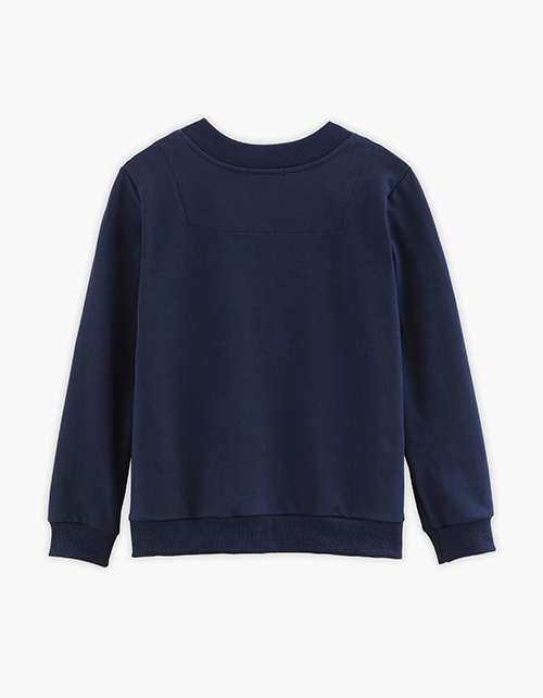 Кардиган тёмно-синий школьный для мальчика