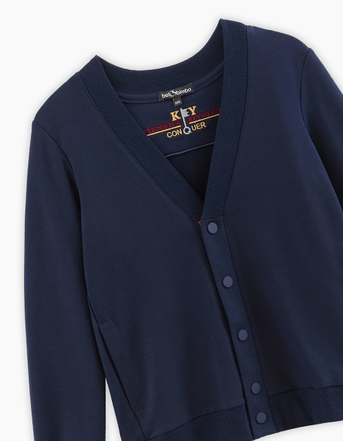 Кардиган тёмно-синий школьный для мальчика