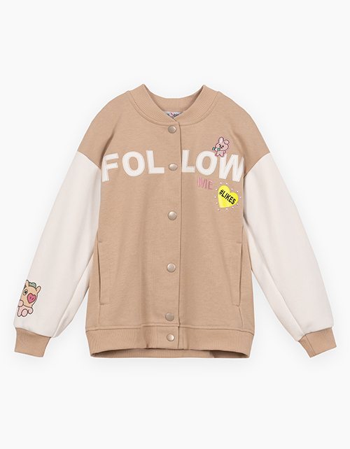 Бежевый бомбер для девочки