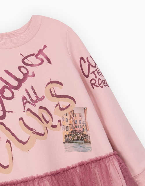 Платье с эффектом многослойности Платье с эффектом многослойности