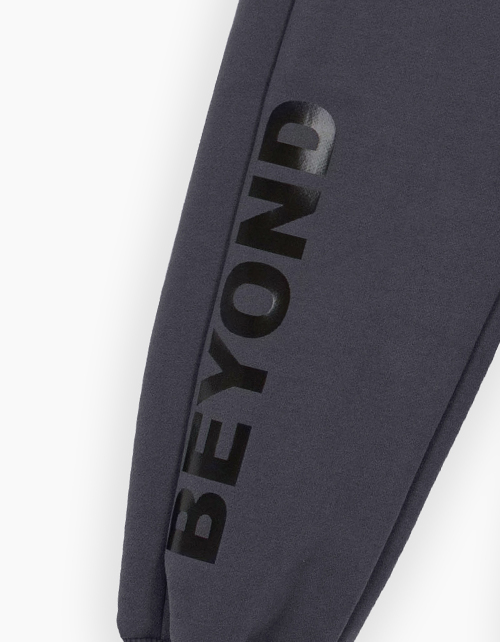 Графитовые брюки-джоггеры для мальчика