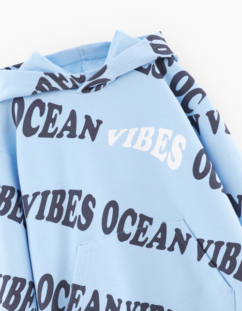 Худи небесно-голубого оттенка для мальчика