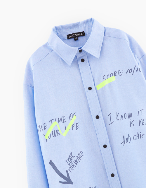 Светло-голубая рубашка для мальчика