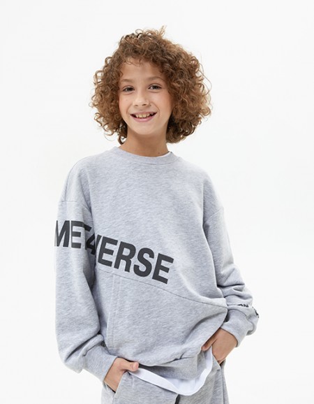 Свитшот для мальчика