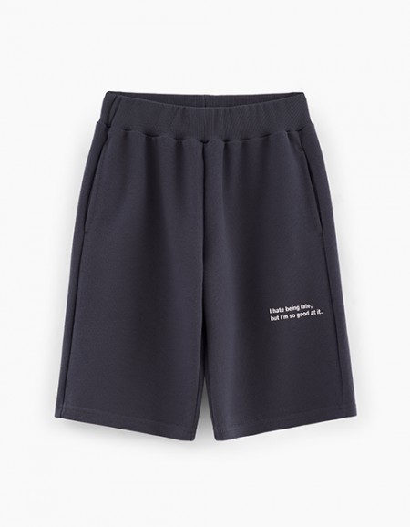 Шорты в оттенке графит для мальчика Шорты в оттенке графит для мальчика