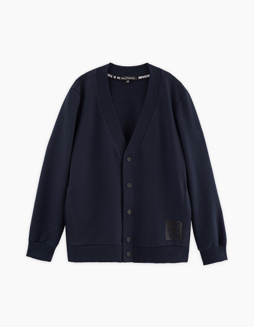 Тёмно-синий кардиган для мальчика Тёмно-синий кардиган для мальчика