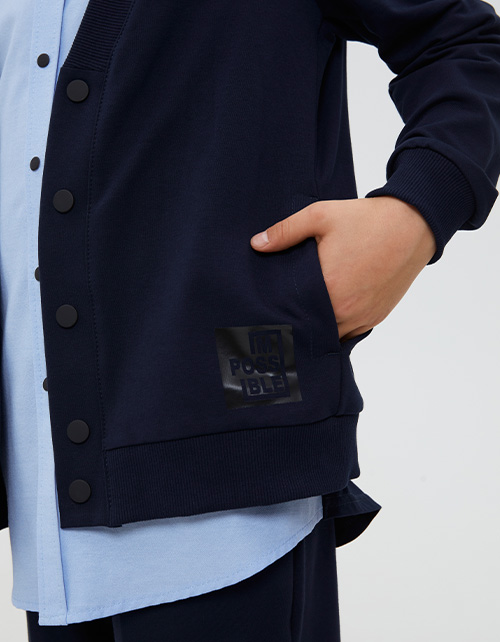 Тёмно-синий кардиган для мальчика Тёмно-синий кардиган для мальчика