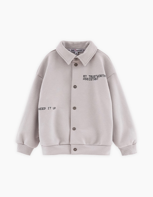 Светло-серый жакет для мальчика Светло-серый жакет для мальчика