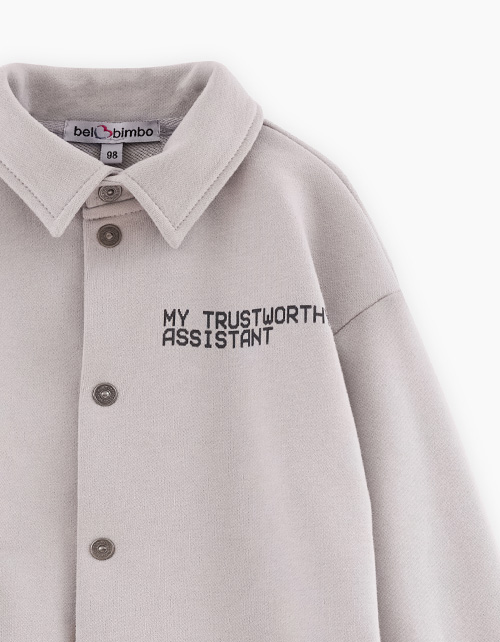 Светло-серый жакет для мальчика Светло-серый жакет для мальчика