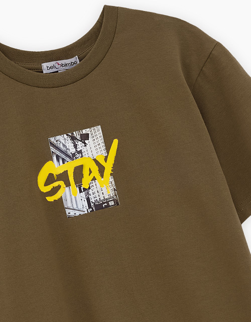 Футболка для мальчика