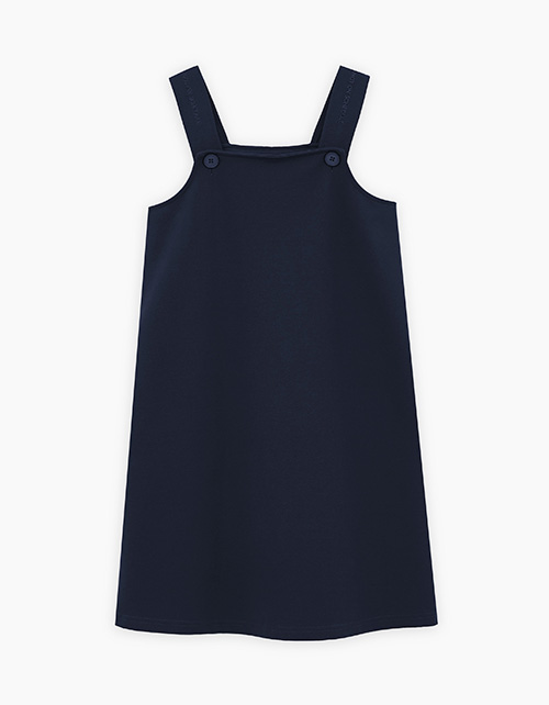 Тёмно-синий сарафан для девочки Тёмно-синий сарафан для девочки