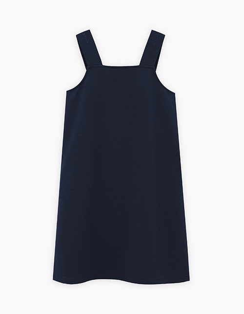 Тёмно-синий сарафан для девочки Тёмно-синий сарафан для девочки