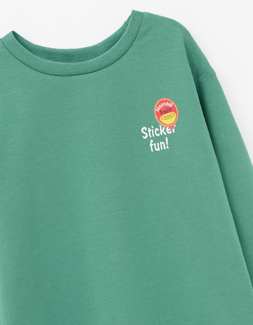 Лонгслив для мальчика