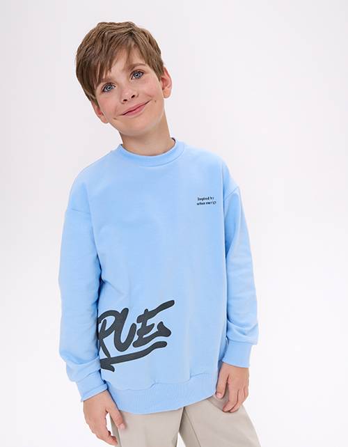 Свитшот с браш-эффектом для мальчика Свитшот с браш-эффектом для мальчика