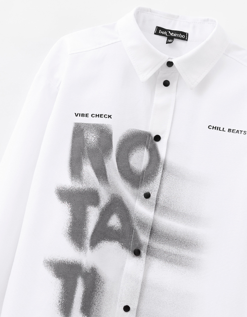 Белая рубашка для мальчика