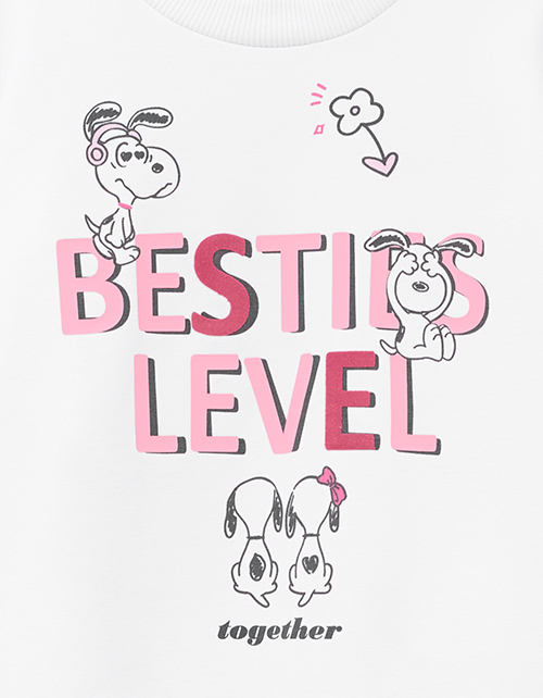 Белый свитшот для девочки