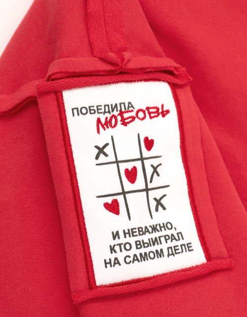 Яркий дизайнерский лонгслив