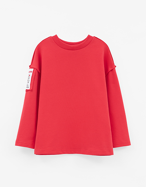 Яркий дизайнерский лонгслив